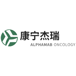 Alphamab Oncology logo