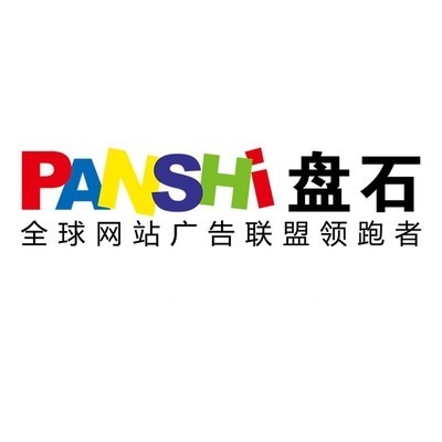 Panshi (company) logo