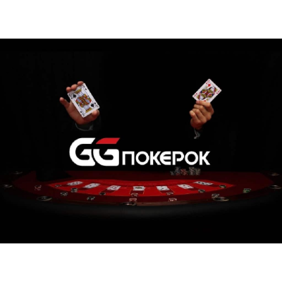 ggPokerok logo