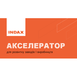 INDAX  logo