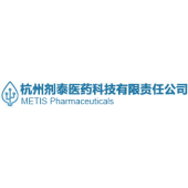 Hangzhou Jitai Pharmaceutical Technology Co., Ltd. logo