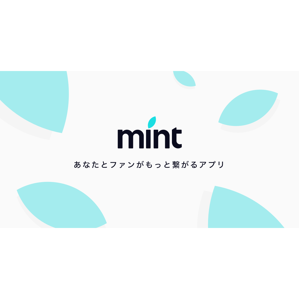 Mint logo