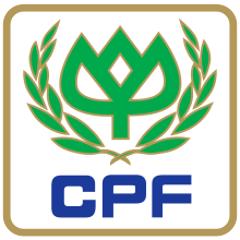 Charoen Pokphand Foods logo