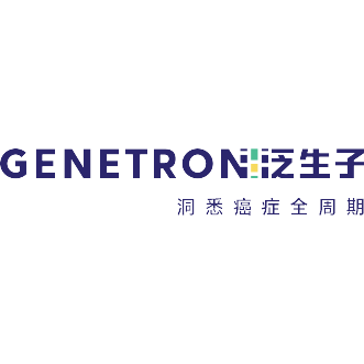 Genetron Health logo