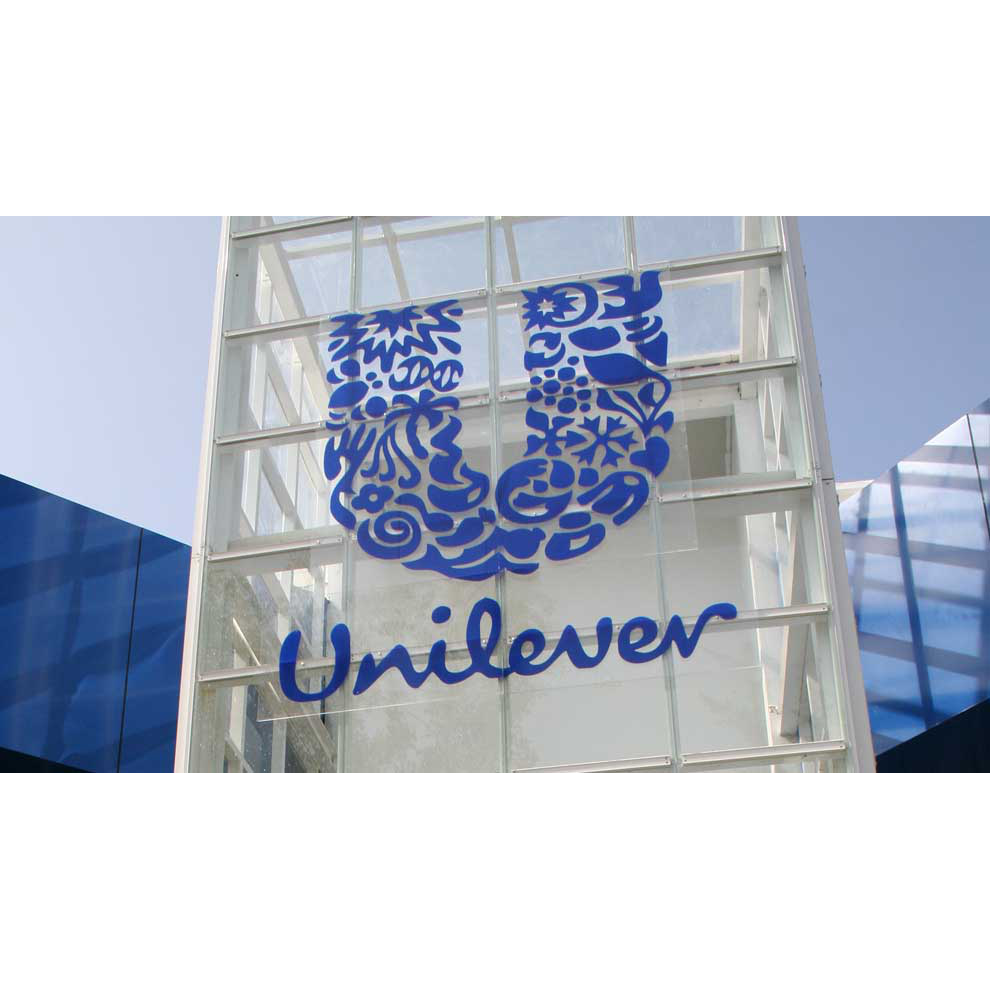 Hindustan Unilever logo