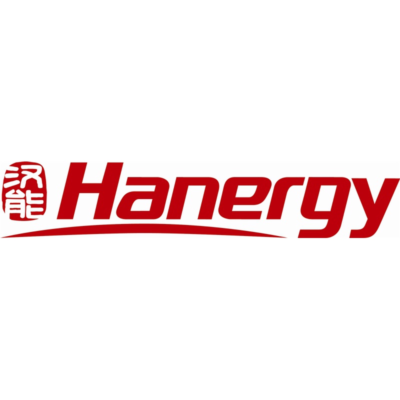 Hanergy logo