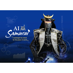 AI Samurai logo