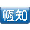 HengZhi logo