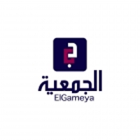 ElGameya logo