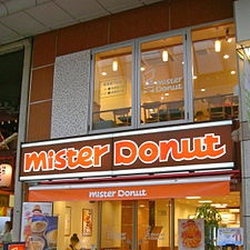 Mister Donut logo