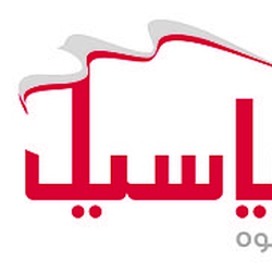 Asiacell logo