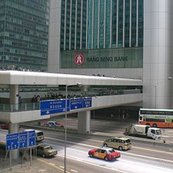 Hang Seng Bank logo