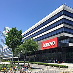 Lenovo logo