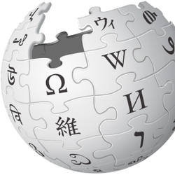 Wikipedia logo